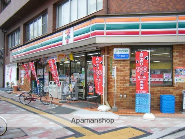 コンビニ　セブンイレブン（コンビニ）まで407m