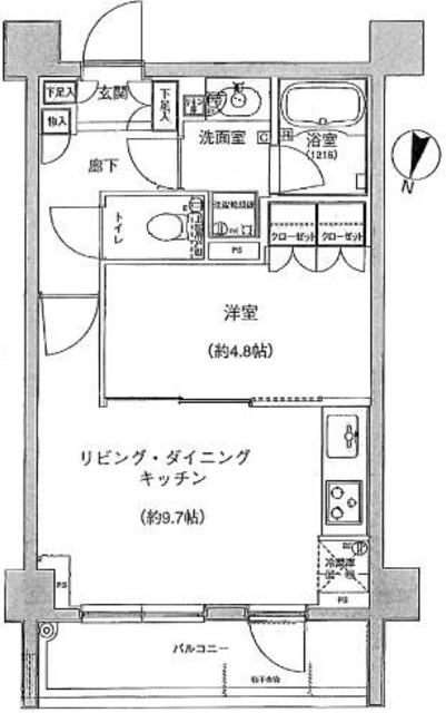 ルピナス高輪の間取り