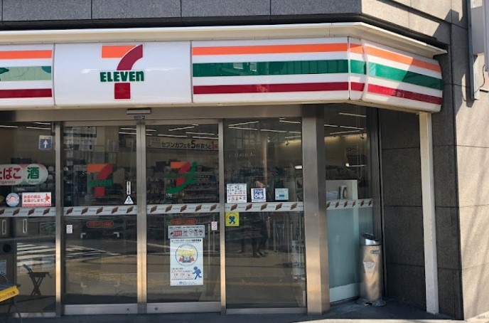 【名古屋市中区丸の内のマンションのコンビニ】