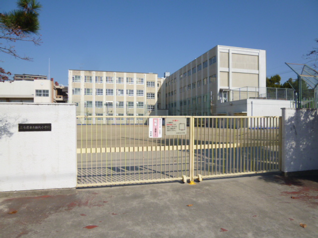 【Lotus覚王山の小学校】