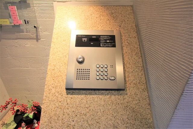 【松山市松末のマンションのセキュリティ】