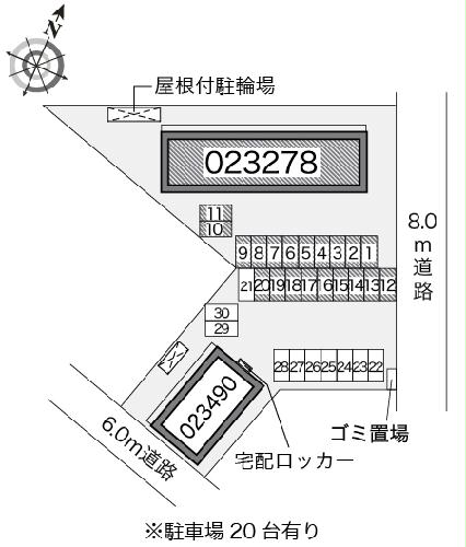 【レオパレス天神Ａのその他】