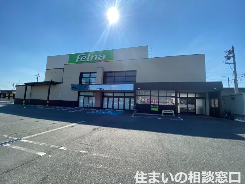 【西尾市寄住町のアパートのスーパー】