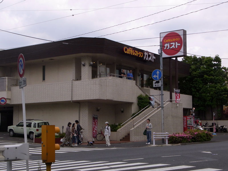 【ハイムチェリーの飲食店】