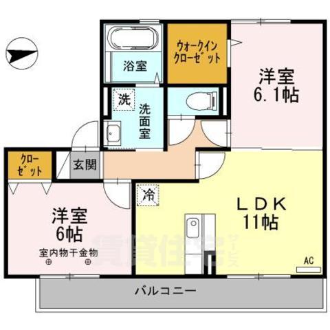 ディールーム論地の間取り