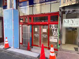 【渋谷区東のマンションのスーパー】