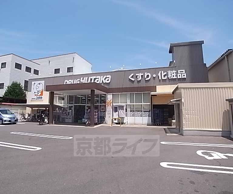 【シャーメゾン天神川のドラックストア】