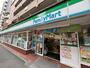 コンビニ　ファミリーマート 京王八王子店（コンビニ）まで695m
