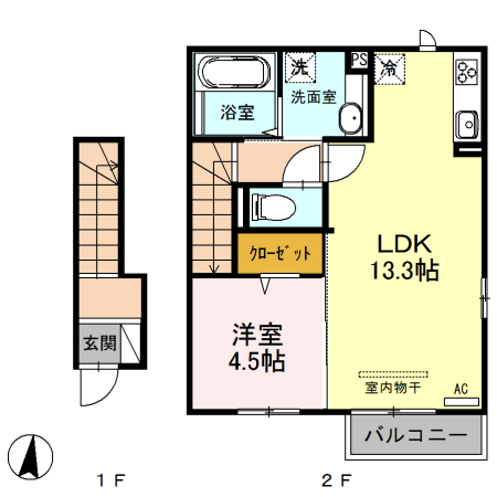 フレシールの間取り