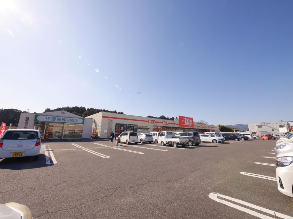 スーパー　The Big Express(ザ・ビッグエクスプレス) 甲（スーパー）まで848m