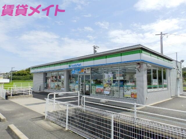 コンビニ　ファミリーマート四日市三重団地店（コンビニ）まで856m
