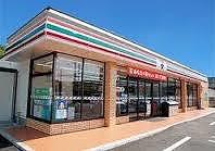 その他　セブンイレブン 姫路市川ランプ南店  400m