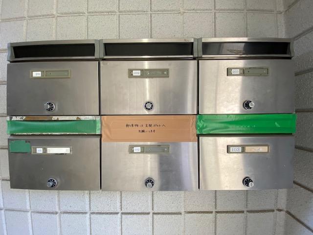 その他共有部分