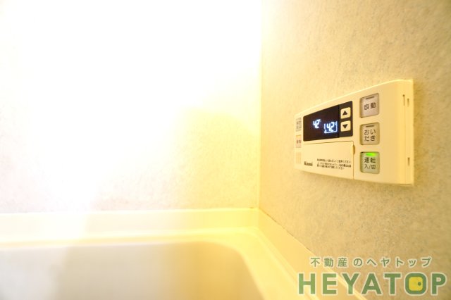 バス・シャワールーム　追焚き機能付き給湯器リモコン（同仕様写真）