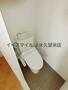 トイレ　清潔感のあるトイレです