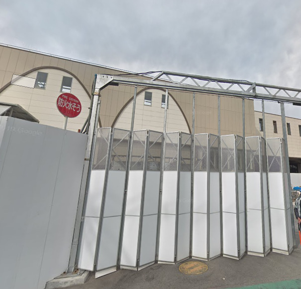 その他　羽衣（その他）まで548m