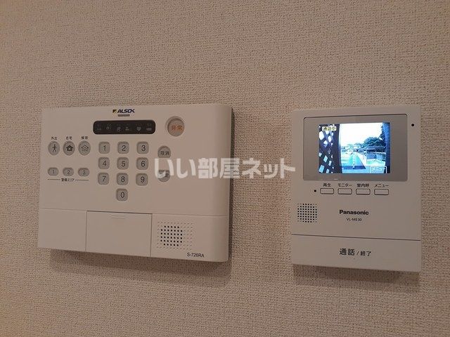 アヴニールラディユIII_その他_3
