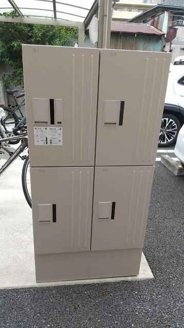 その他共有部分　宅配ボックス