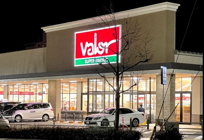 スーパー　バロー淡路店（スーパー）まで745m