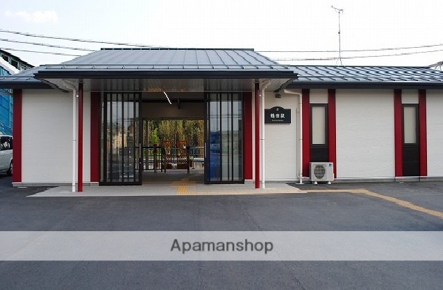 その他　ＪＲ鶴田駅（日光線）（その他）まで815m