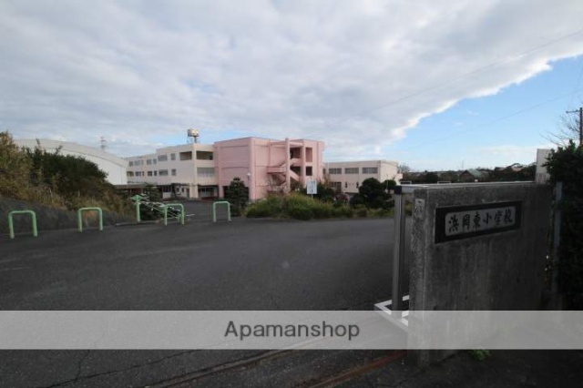 小学校　御前崎市立浜岡東小学校（小学校）まで1382m