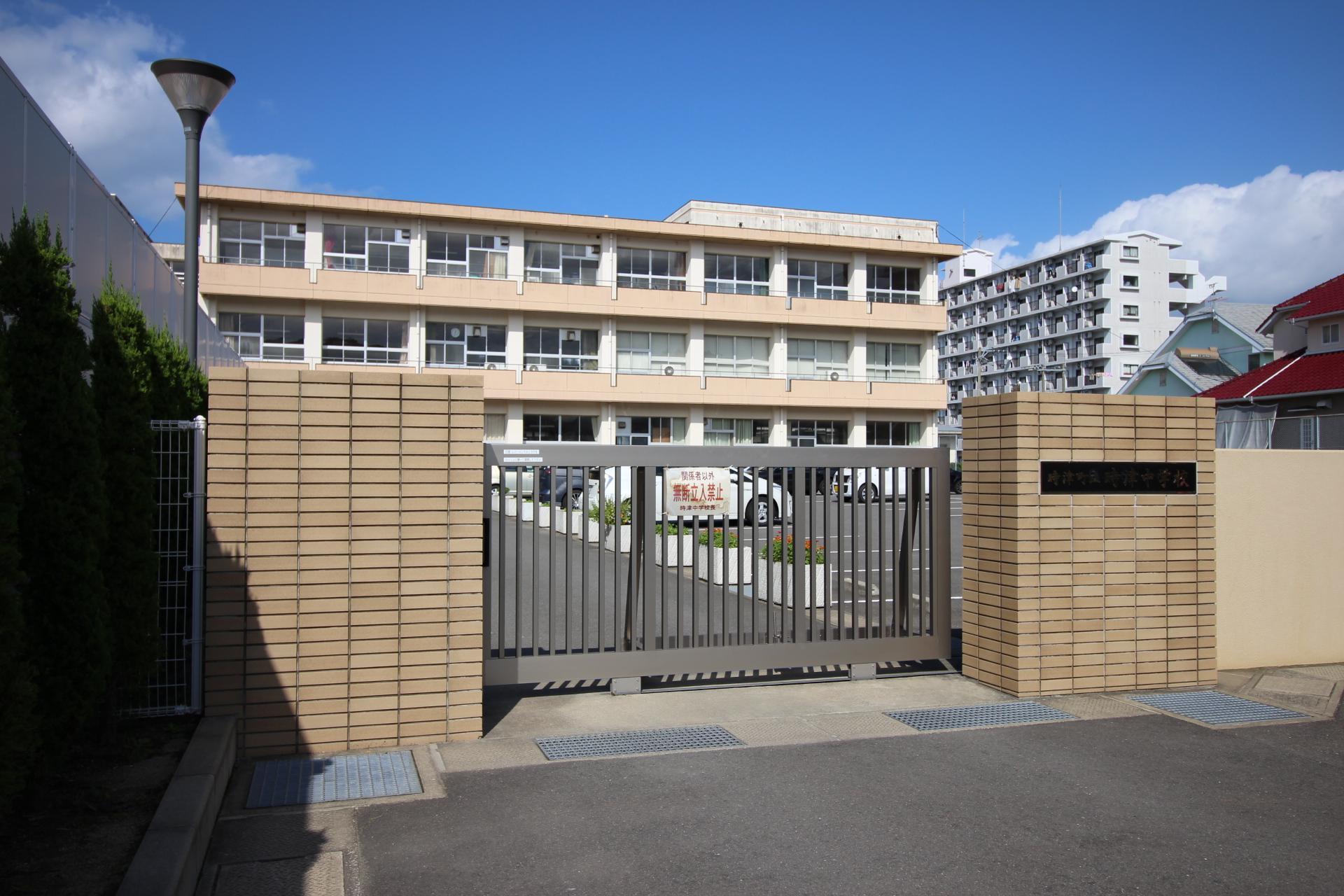 中学校　時津中学校（中学校）まで500m