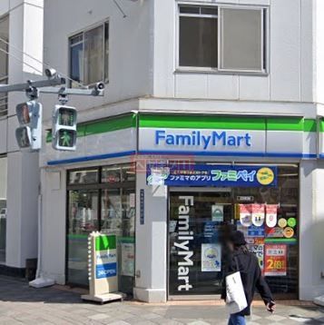 コンビニ　ファミリーマート蒲田四丁目店（コンビニ）まで110m