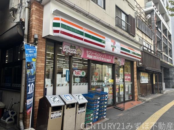 コンビニ　セブンイレブン博多宮島店（コンビニ）まで130m