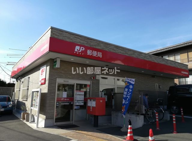 郵便局　浜松富塚郵便局（郵便局）まで449m