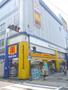 ドラックストア　マツモトキヨシ大正駅前店（ドラッグストア）まで495m