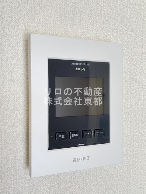 セキュリティ　訪問者が一目で分かるＴＶモニタ付インターホンです！