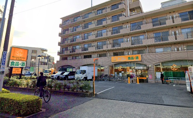 スーパー　アコレ練馬高松店（スーパー）まで733m