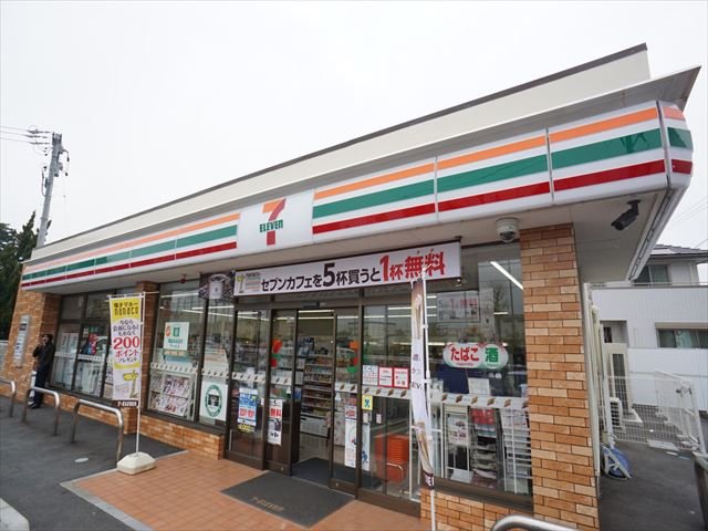 コンビニ　セブンイレブン　浜松新津町店（コンビニ）まで300m