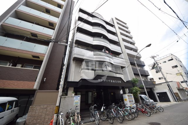 建物外観　サンプラザ浪速II番館　外観