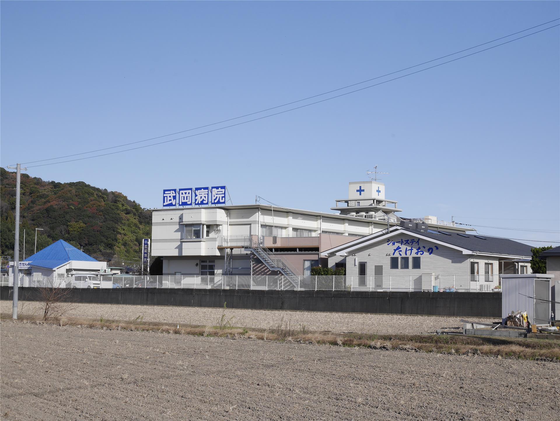 病院　医療法人武岡病院（病院）まで2044m
