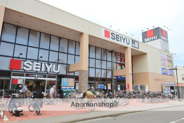 スーパー　西友新北習志野店（スーパー）まで414m