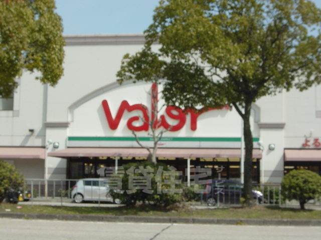 その他　バロー車道店まで95ｍ