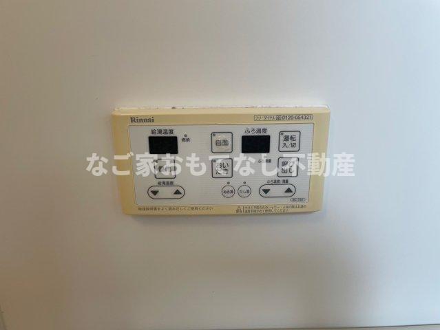 その他設備　※写真は別号室