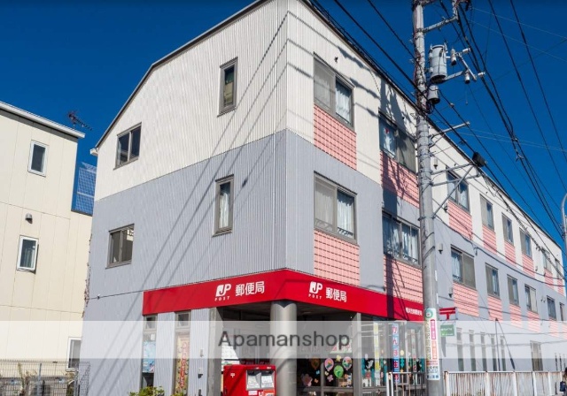 郵便局　横浜笠間郵便局（郵便局）まで133m