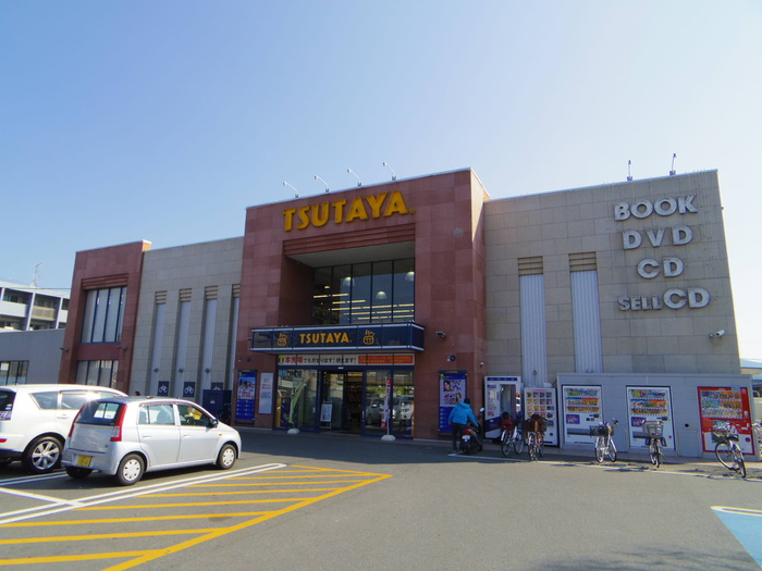 その他　ＴＳＵＴＡＹＡ（その他）まで380m