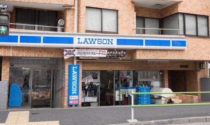 コンビニ　ローソン麻布三ノ橋店（コンビニ）まで218m