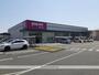 スーパー　ゆめマート　龍田店（スーパー）まで1700m