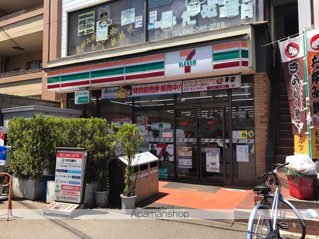 コンビニ　セブンイレブン（コンビニ）まで633m