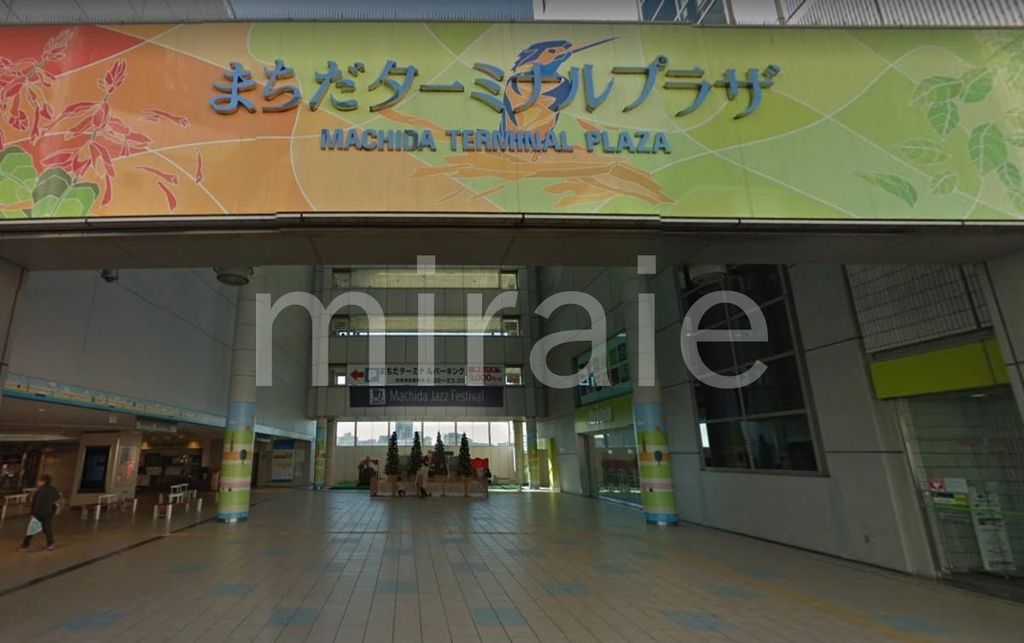 ショッピングセンター　町田ターミナルプラザ（ショッピングセンター）まで1260m