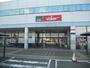 スーパー　バロー掛川店（スーパー）まで1300m