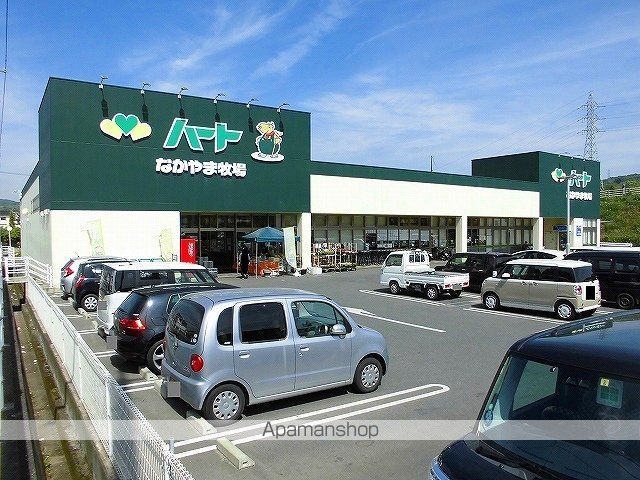 スーパー　ハート坪生店（スーパー）まで870m