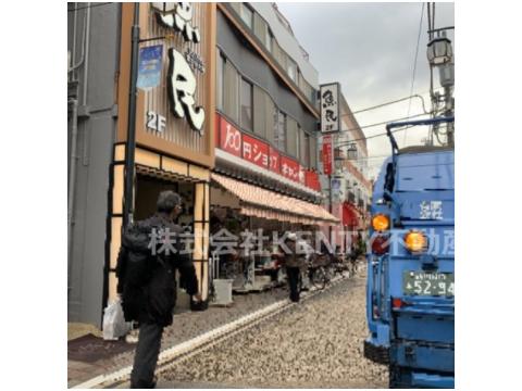 その他　キャンドゥ 蒲田店（その他）まで243m