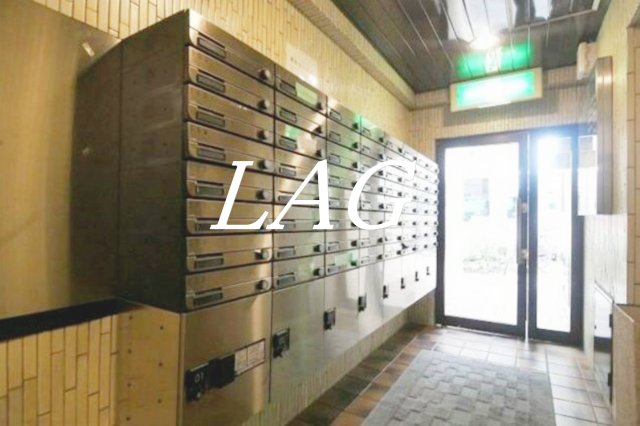 その他共有部分　集合ポストです。