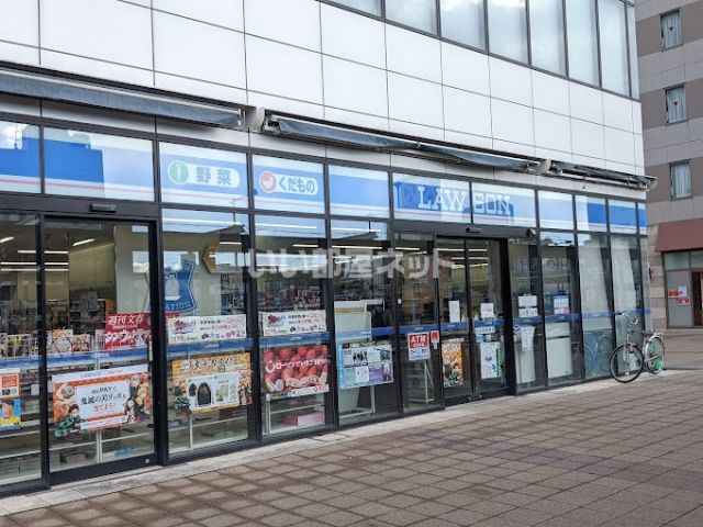 コンビニ　ローソン 勝田駅東口店（コンビニ）まで856m