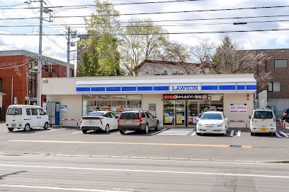 コンビニ　ローソン南17条西店（コンビニ）まで110m
